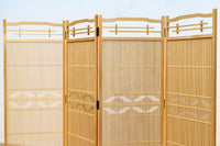 Tsuitate (Screen) DC9228