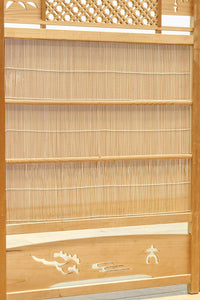 Tsuitate (Screen) DC9229