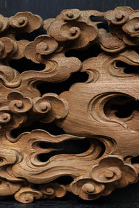 Antique tool (Carved decorations) DC9231