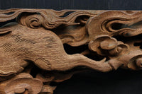 Antique tool (Carved decorations) DC9231