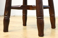 stool DC9232