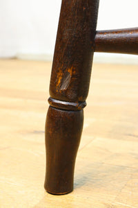 stool DC9232