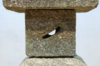 Antique tool (stone lantern) DC9264