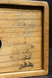 Antique tools DC9318abc