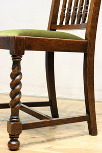 Antique chair DC9362abcd