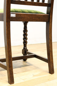 Antique chair DC9362abcd