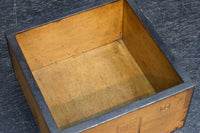 味わいある帯鉄縁作りの一升マス DC9455bc 在庫(b:1 c:1)個