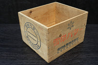Antique tools DC9504