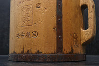 Antique tools DC9547