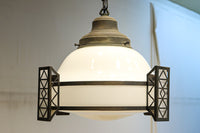 Lamp Shades DC9662
