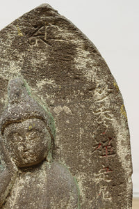 Stone Buddha DC9657