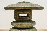 stone lantern DC9659