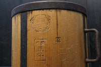 Antique tools DC9689