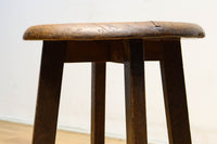 Stool DC9764