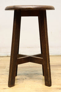 Stool DC9764