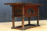 使い馴染んだ風合い豊かなお経台DC9845