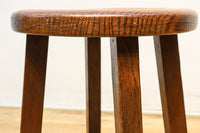 Stool DC9924
