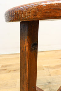 Stool DC9924