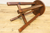 Stool DC9924