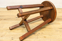 Stool DC9924