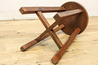 Stool DC9924