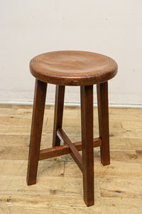 Stool DC9924
