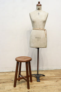 Stool DC9924