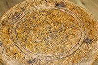 Stool DC9992