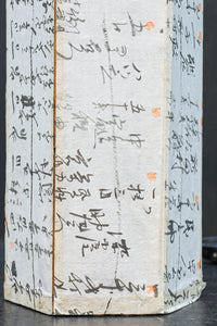 風情深まる和紙付き六角型行灯(あんどん) DF1011