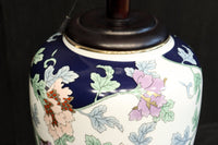 花唐草模様が描かれた気品あふれる陶器のスタンドライトDF1129