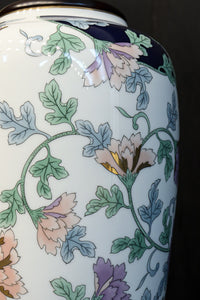 花唐草模様が描かれた気品あふれる陶器のスタンドライトDF1129