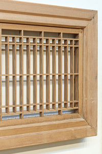 Tateshige Ranma E9667