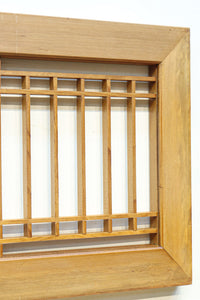 Tateshige Ranma E9668