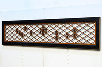 重厚な黒枠に組子模様が軽やかに浮かぶ欄間 EZ1364 在庫2枚