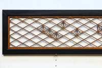 重厚な黒枠に組子模様が軽やかに浮かぶ欄間 EZ1364 在庫2枚