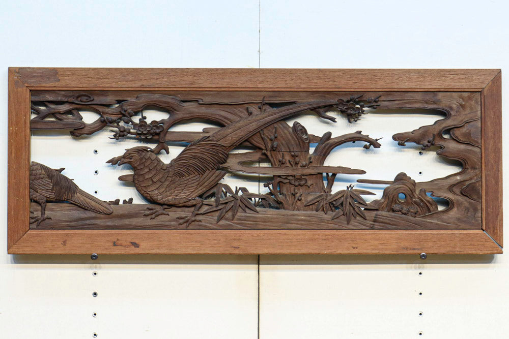 桜と雉の立体感ある彫刻が見事な中型欄間　EZ1580　在庫1枚