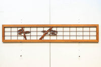 穏やかな色彩に竹の彫刻を添えた欄間 EZ1696 在庫1枚