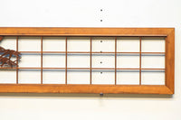 穏やかな色彩に竹の彫刻を添えた欄間 EZ1696 在庫1枚