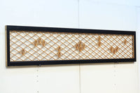 菱格子に組子模様が浮かぶ上品な欄間 EZ1703 在庫1枚