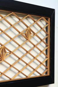 菱格子に組子模様が浮かぶ上品な欄間 EZ1703 在庫1枚