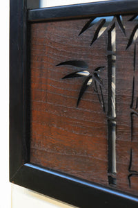 竹の透かし絵が浮かぶ風情ある欄間 EZ1706 在庫1枚