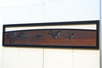 竹の透かし絵が浮かぶ風情ある欄間 EZ1706 在庫1枚