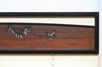 竹の透かし絵が浮かぶ風情ある欄間 EZ1706 在庫1枚