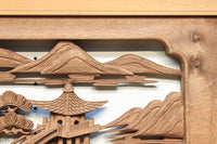 感慨深い情景を細やかに表現した深彫り彫刻欄間 EZ1851ab 在庫(a:1 b:1)枚