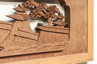 感慨深い情景を細やかに表現した深彫り彫刻欄間 EZ1851ab 在庫(a:1 b:1)枚