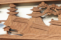 感慨深い情景を細やかに表現した深彫り彫刻欄間 EZ1851ab 在庫(a:1 b:1)枚