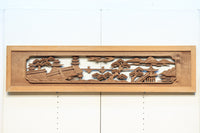 感慨深い情景を細やかに表現した深彫り彫刻欄間 EZ1851ab 在庫(a:1 b:1)枚