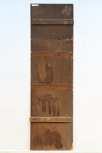 達筆な文字が風情溢れる建具素材 EZ1868 在庫1枚