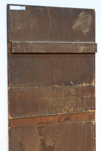 達筆な文字が風情溢れる建具素材 EZ1868 在庫1枚