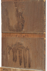 達筆な文字が風情溢れる建具素材 EZ1868 在庫1枚